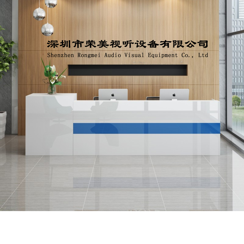 榮美視聽(tīng) 榮美視聽(tīng)