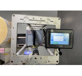 D02S熱轉(zhuǎn)印智能打碼機
