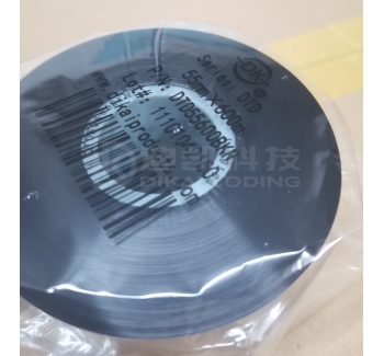 熱轉(zhuǎn)印色帶 色帶